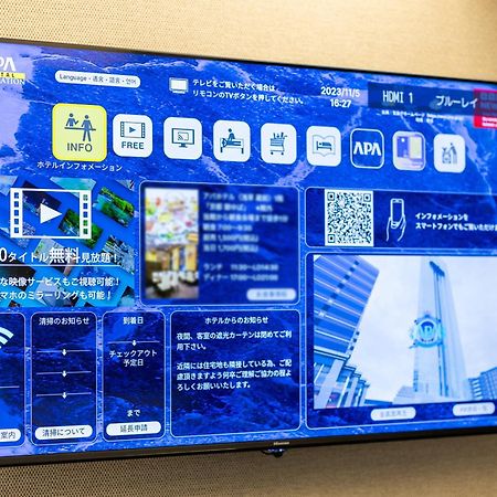 APA Hotel Miyazaki-eki Tachibana-dori Eksteriør billede