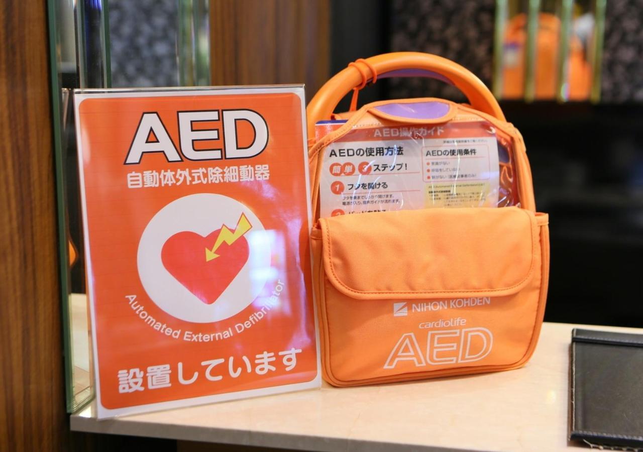 APA Hotel Miyazaki-eki Tachibana-dori Eksteriør billede