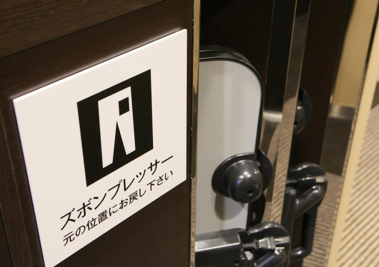 APA Hotel Miyazaki-eki Tachibana-dori Eksteriør billede
