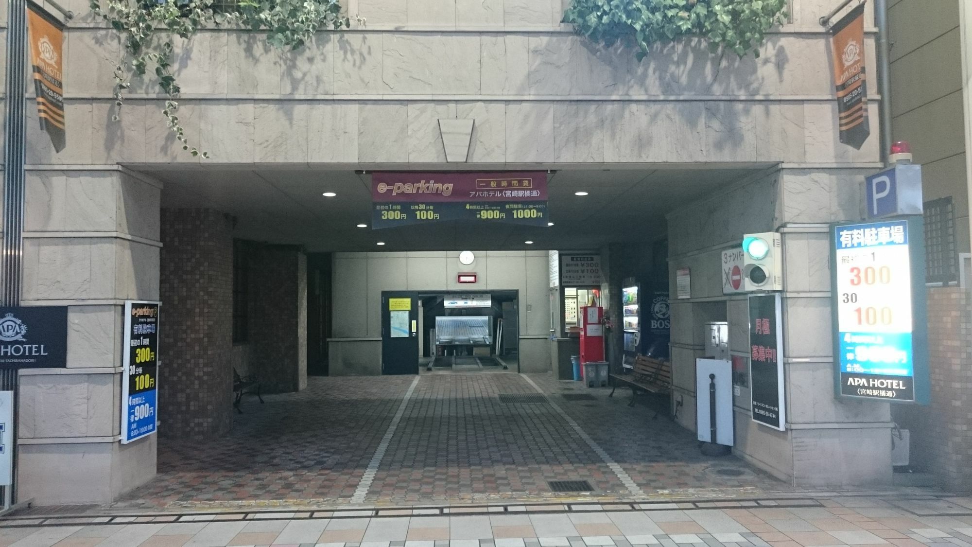 APA Hotel Miyazaki-eki Tachibana-dori Eksteriør billede