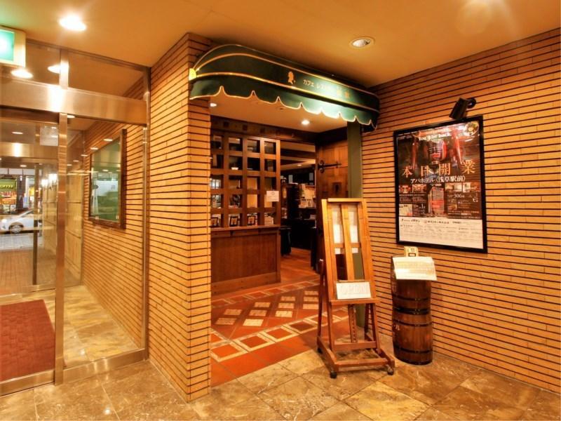 APA Hotel Miyazaki-eki Tachibana-dori Eksteriør billede